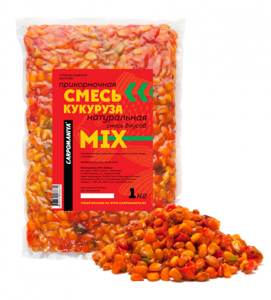 Кукуруза натуральная MIX — смесь вкусов 1 кг