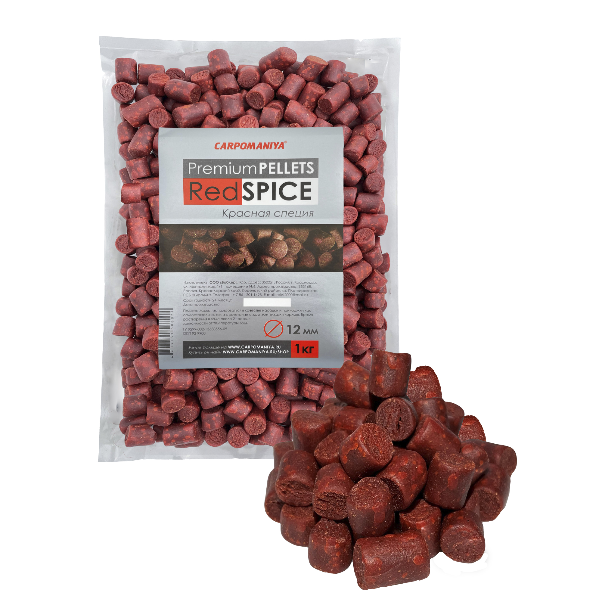 PELLETS RED SPICE (красная специя) 12 мм