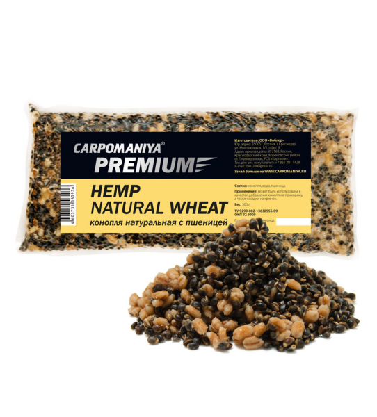 PREMIUM конопля натуральная с пшеницей (пакет)