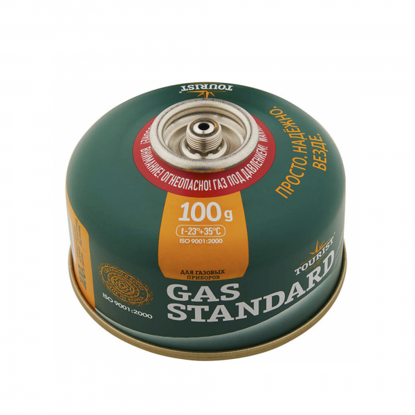 Gas Standard TBR-100
