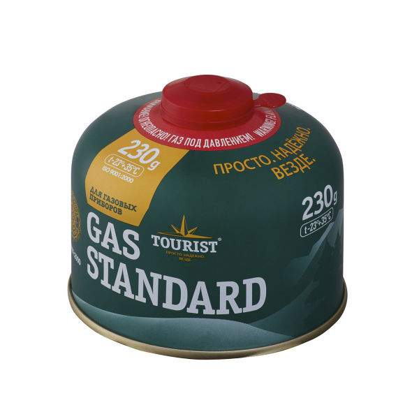 Gas Standard TBR-230