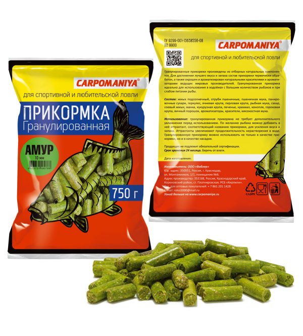 Прикормка Stick Mix Grass Carp [Для Белого Амура]