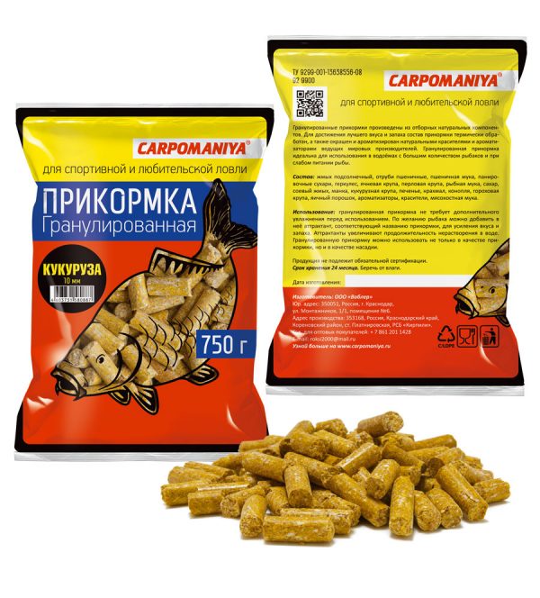 Прикормка хилдинг-андерс.рф ORIGINAL Carp Corn/Карп Кукуруза 1кг, купить в Минске